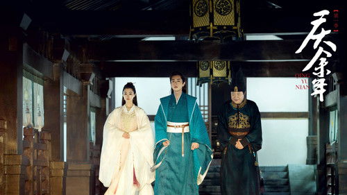 Joy of Life backdrop 2