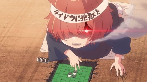 Aharen-san, A Harmonia nunca morre: 1×12