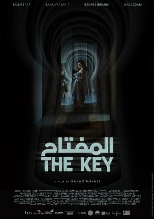 Watch The Key Online Vimeo