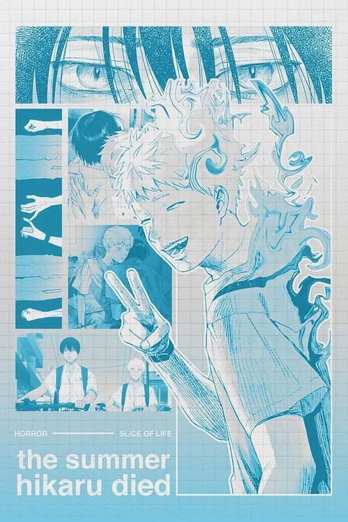 Season 1 poster