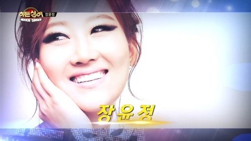 Image de l'épisode 8