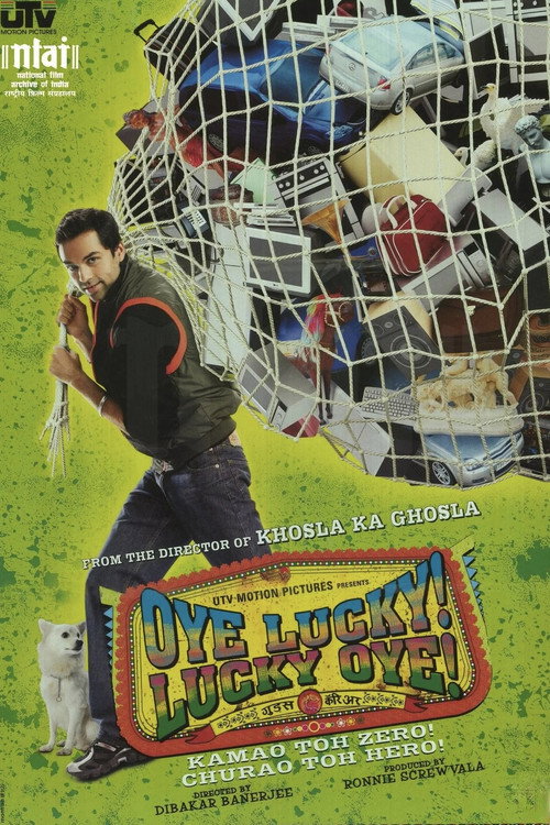 Official poster of Oye Lucky! Lucky Oye! (2008) - Aksiyon