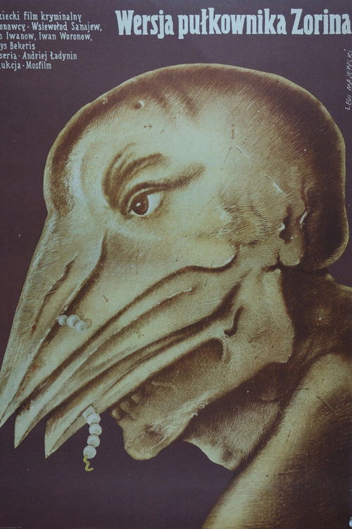 Colonel Zorin Version poster