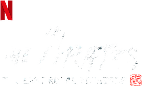 The Pirates: The Last Royal Treasure