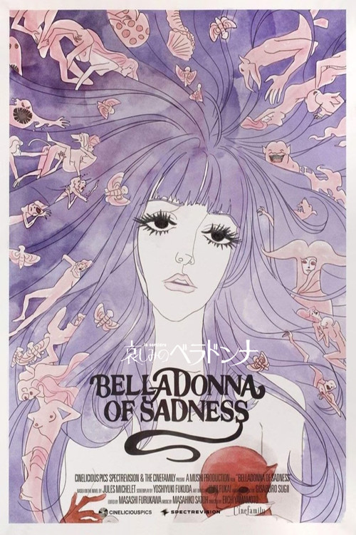 Belladonna of Sadness poster