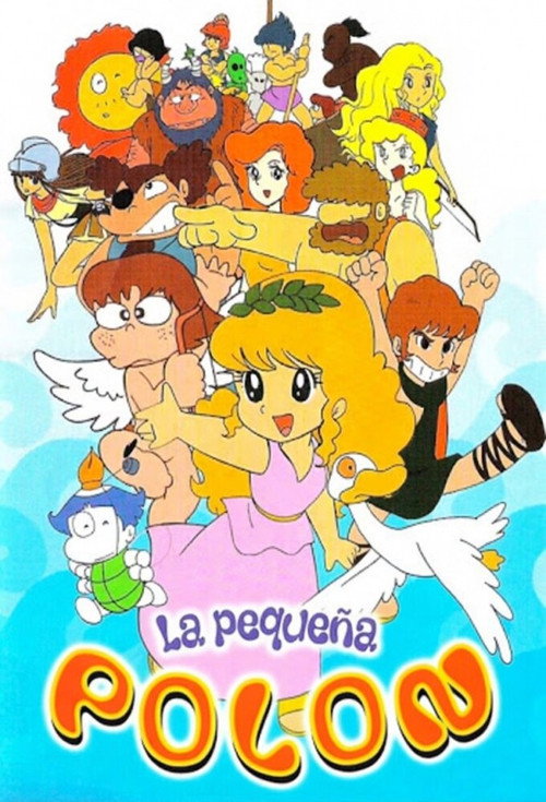 La pequeña Polon