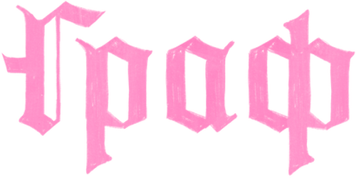 El Conde