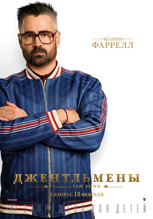Posters