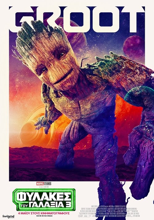 Posters