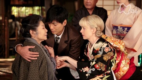 Episode 84 Still