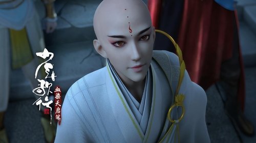 Épisode 21