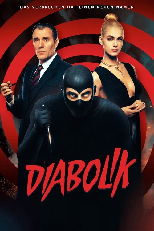 no_movie_cover