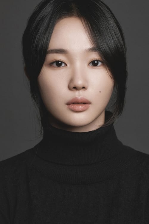 Foto de perfil de Oh Yu-jin