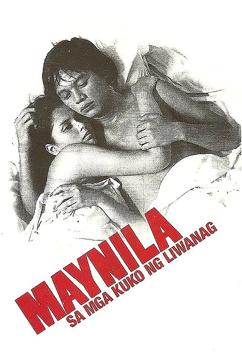 Maynila sa mga Kuko ng Liwanag (1975) poster