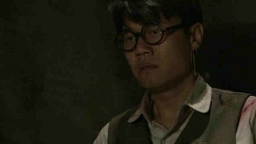 Image de l'épisode 44