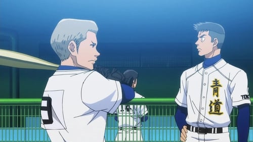 Poster della serie Ace of Diamond