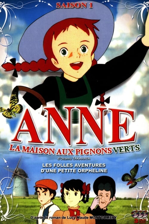 Anne, la maison aux pignons verts (1979)