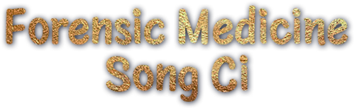 Forensic Medicine Song Ci | FlixBox