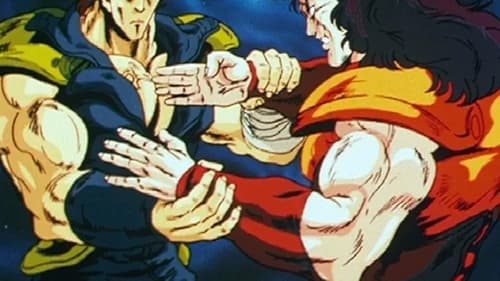 北斗の拳, S06E21 - (1987)