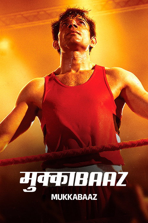 Mukkabaaz