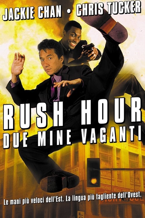 Rush Hour - Due mine vaganti