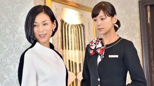 Image de l'épisode 1