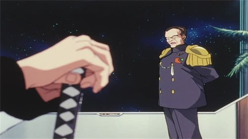 無責任艦長タイラー, S01E05 - (1993)