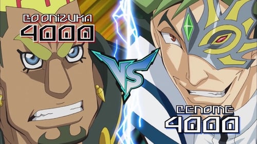 Yu-Gi-Oh! VRAINS: 1×23