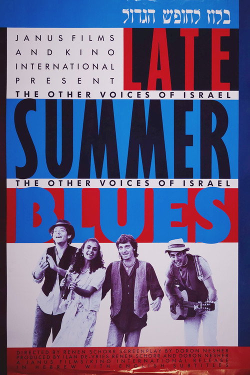 Late Summer Blues