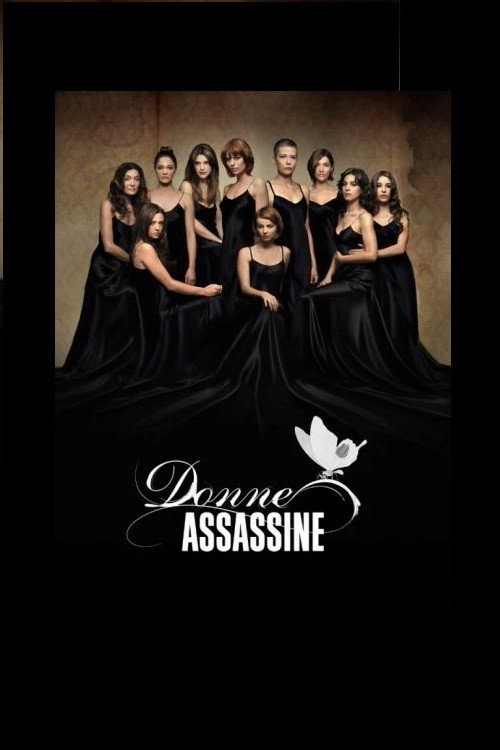 Donne Assassine: Chiara poster