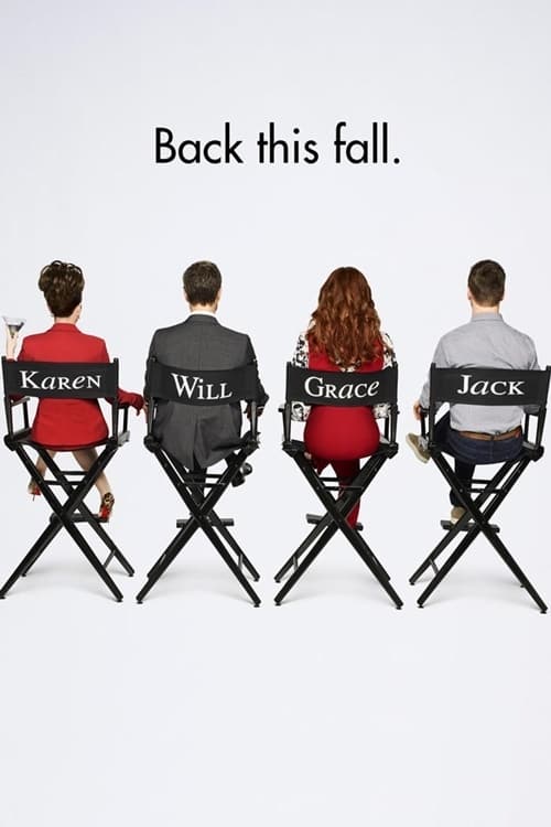 Will & Grace: A Gay Olde Christmas 2017 Will & Grace: A Gay Olde Christmas 2017