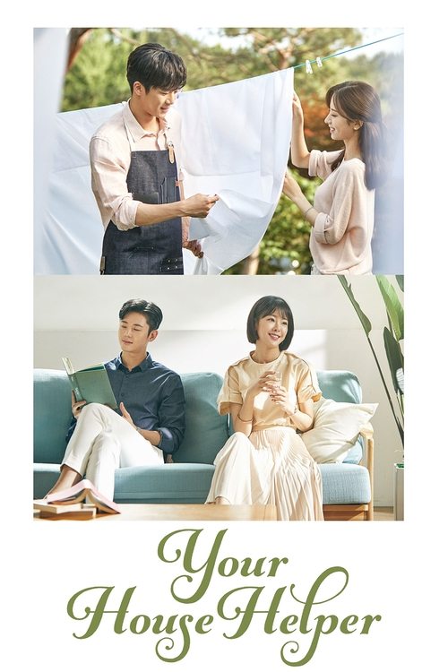 Poster Your House Helper