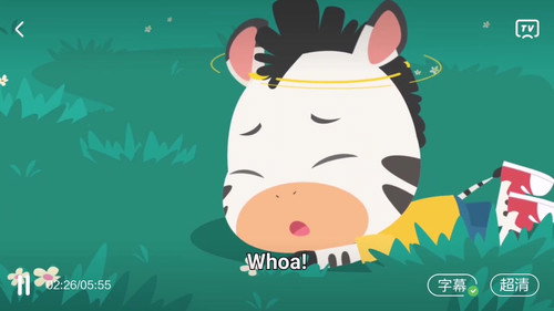 Episode 12