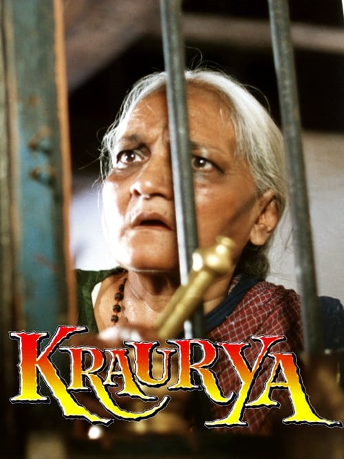 Kraurya 1995