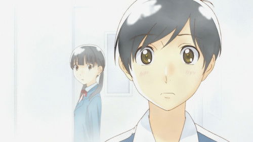 The Rose-Colored Cheek ~Growing Pains~