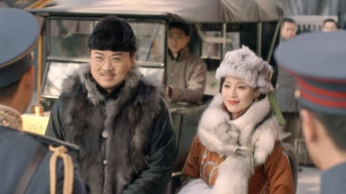 Épisode 3