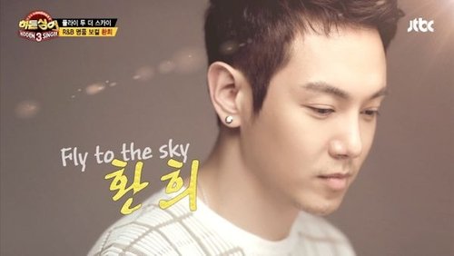 Image de l'épisode 5