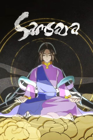 Samsara