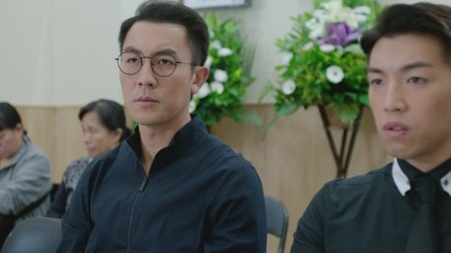 Image de l'épisode 3