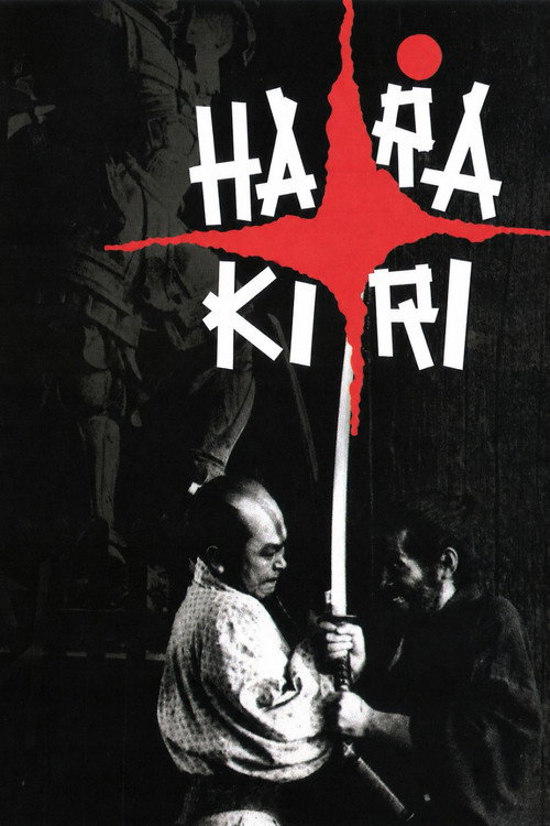 Harakiri