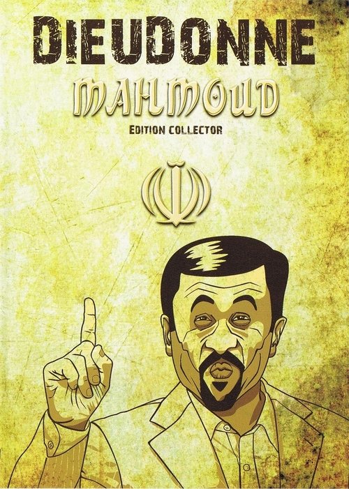 Mahmoud (édition collector) movie poster player