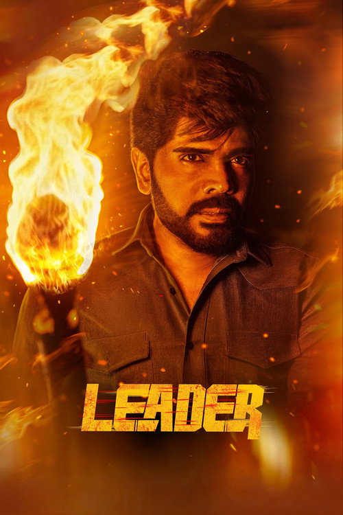 Leader poster