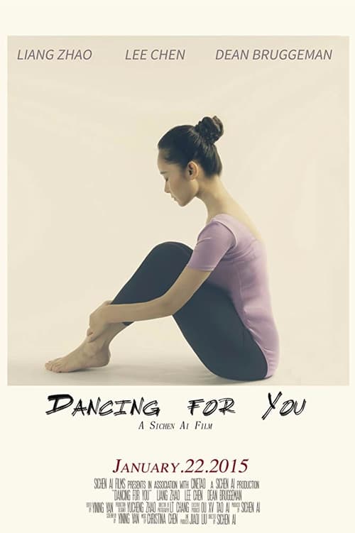 Dancing for You 2016