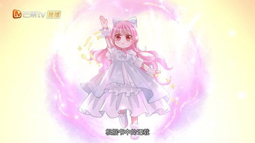 Episode 16
