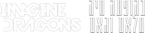 Imagine Dragons: Live in Vegas