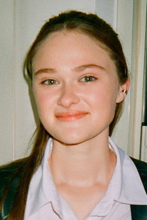 Avery Looser
