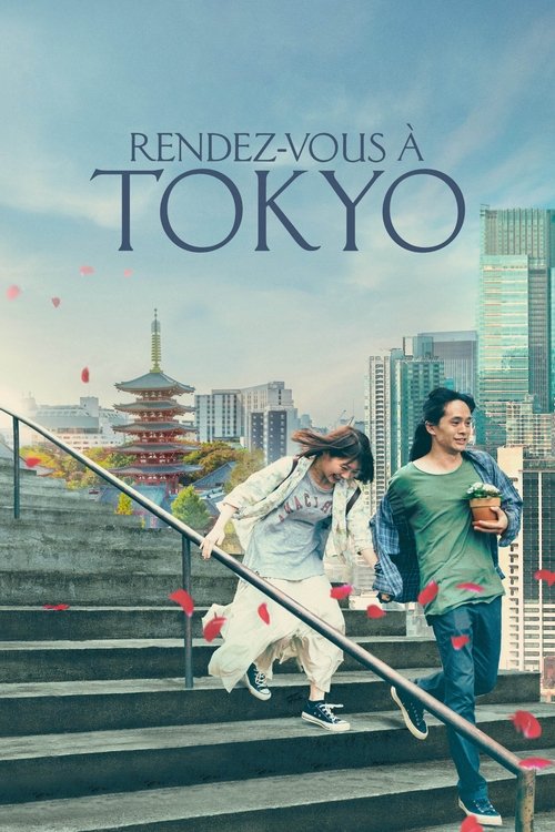 Poster image du film Rendez-vous à Tokyo Rendez-vous à Tokyo