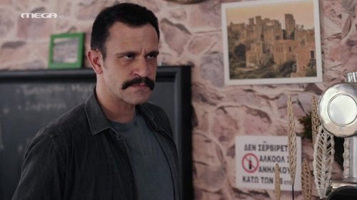 Épisode 171