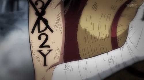 One Piece “3D2Y”: Overcome Ace’s Death! Luffy’s Vow to his Friends