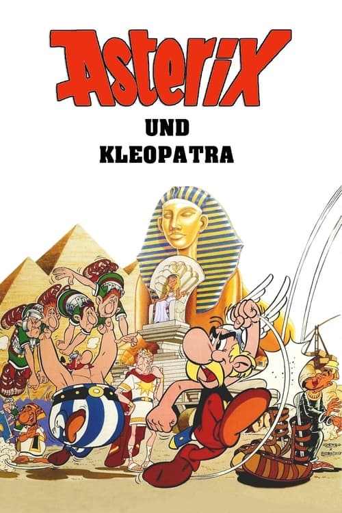 no_movie_cover